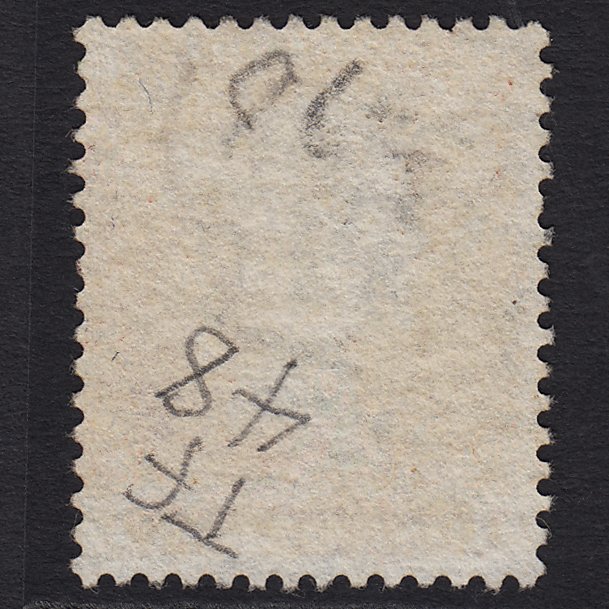 Additional view of stamp 6015