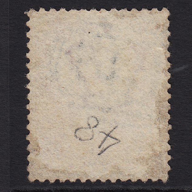Additional view of stamp 6083