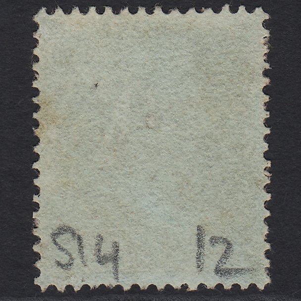 Additional view of stamp 5818