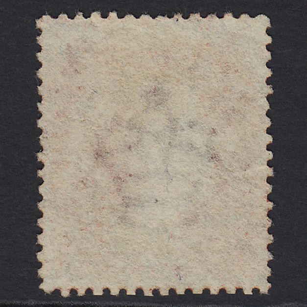 Additional view of stamp 6048