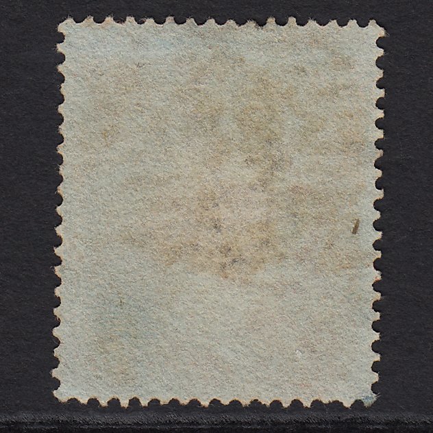 Additional view of stamp 5785
