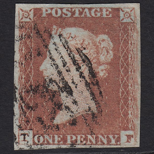 GB QV 1841 1d Red-brown (Plate 80) SG8-B1(1) TF FU 4 Margins