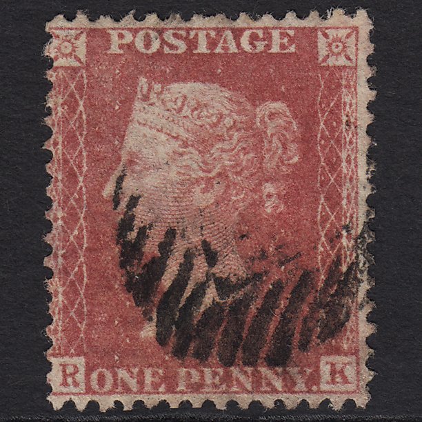 GB QV 1857 1d Rose-red (Plate 62) SG40-C10(1) RK GU London IS Cancel