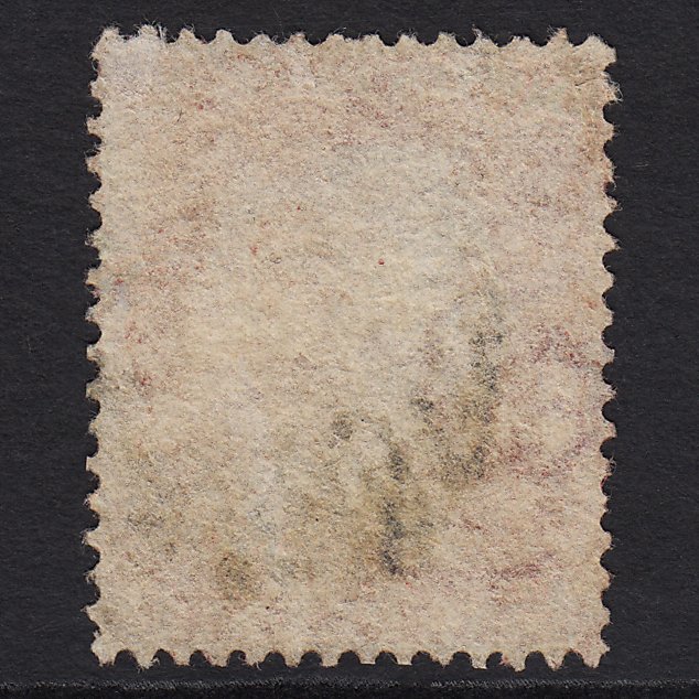 Additional view of stamp 6091