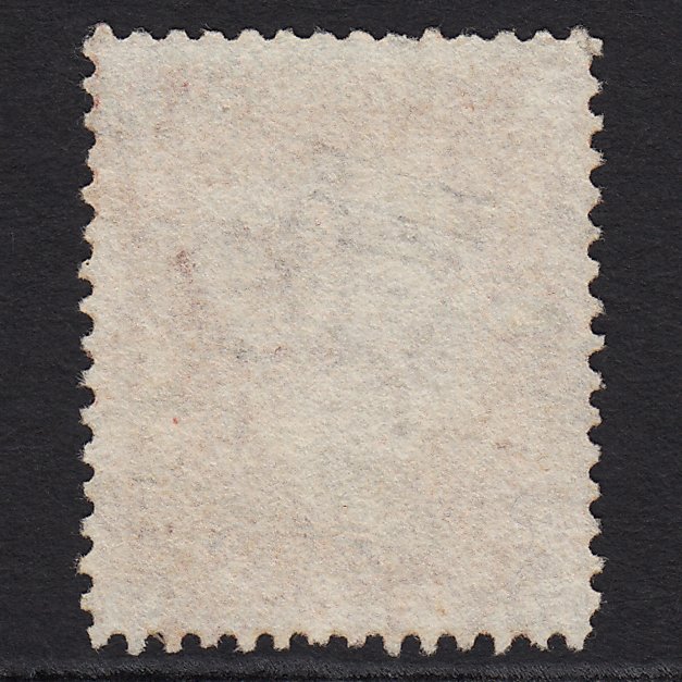 Additional view of stamp 6174