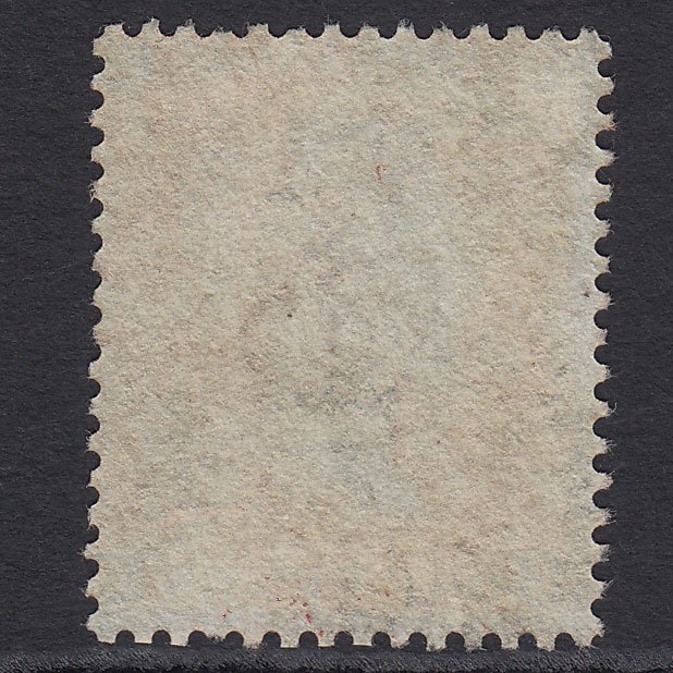 Additional view of stamp 5794