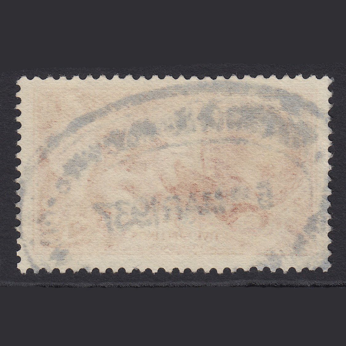 Additional view of stamp 5853