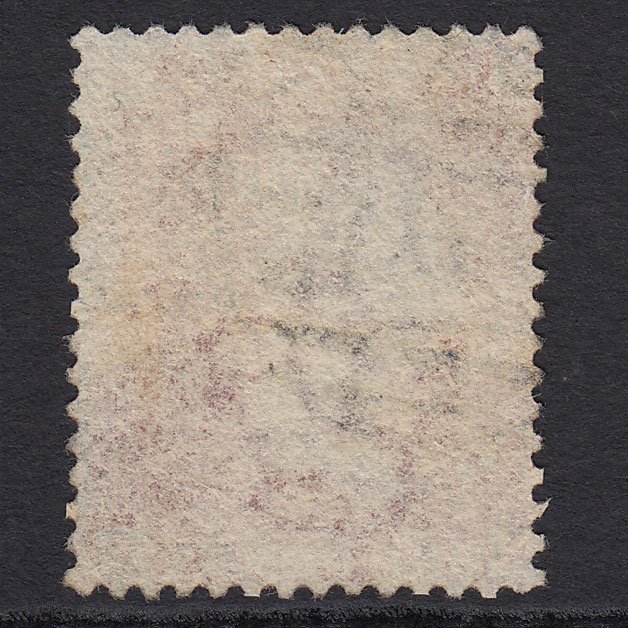 Additional view of stamp 5901