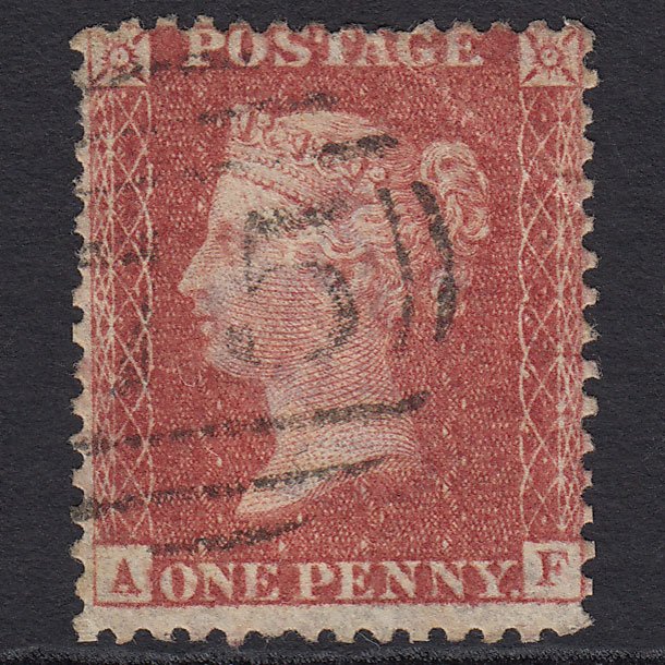 GB QV 1857 1d Rose-red SG40-C10(1) AF GU Missing Imprimatur Birmingham 75