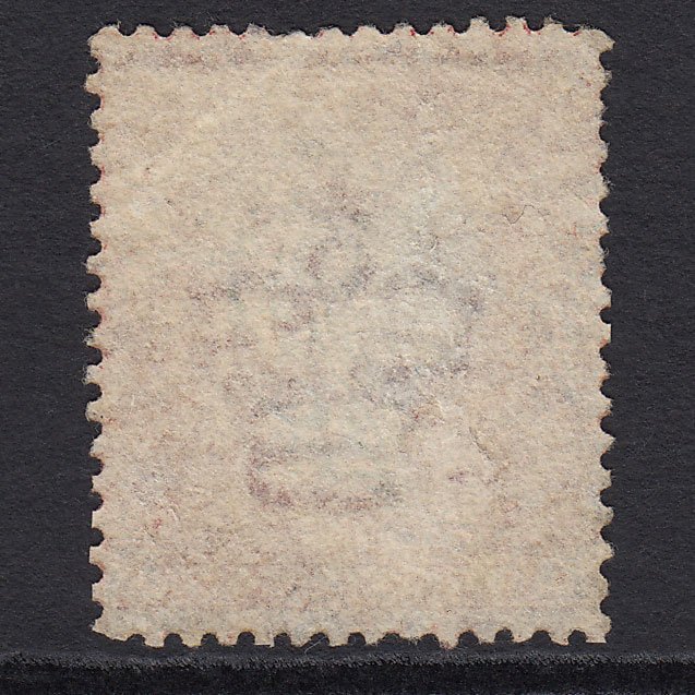 Additional view of stamp 5962