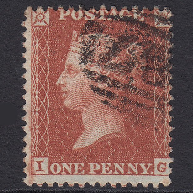 GB QV 1855 1d Red-brown (Plate 7) SG24-C3(1) IG VFU