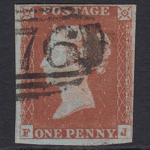 GB QV 1841 1d Red-brown (Plate 62) SG8-B1(1) FJ GU 4 Margins