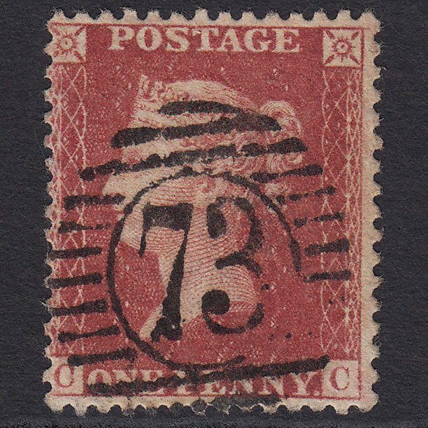 GB QV 1857 1d Rose-red (Plate 43) SG40-C10(1) CC FU London D&S 73