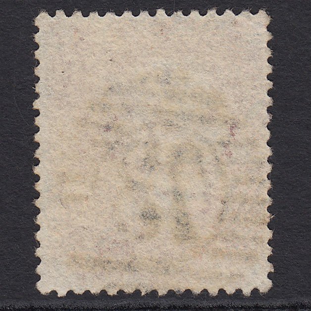 Additional view of stamp 6175