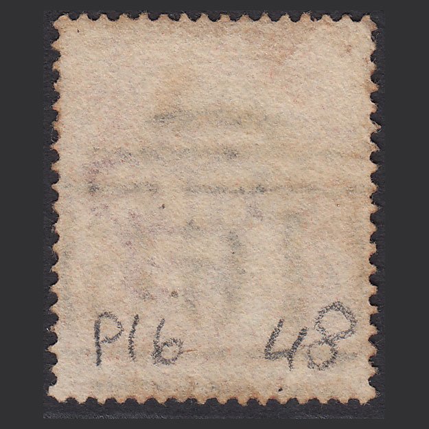 Additional view of stamp 5787