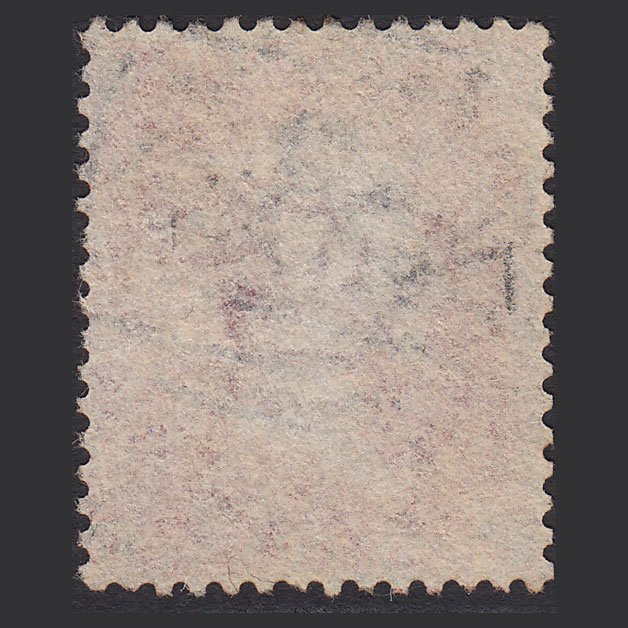 Additional view of stamp 5838