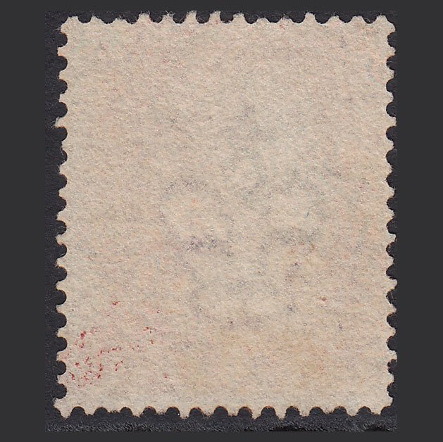 Additional view of stamp 5775