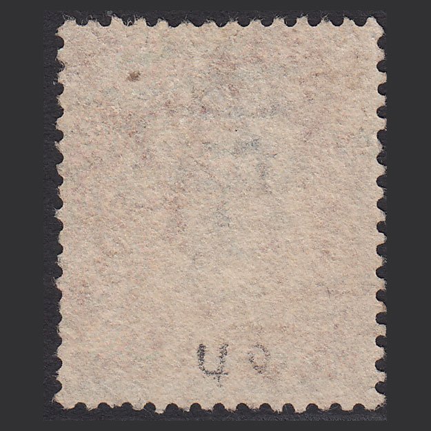 Additional view of stamp 5868
