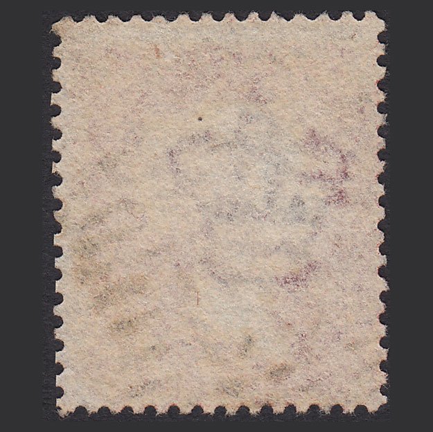 Additional view of stamp 5963