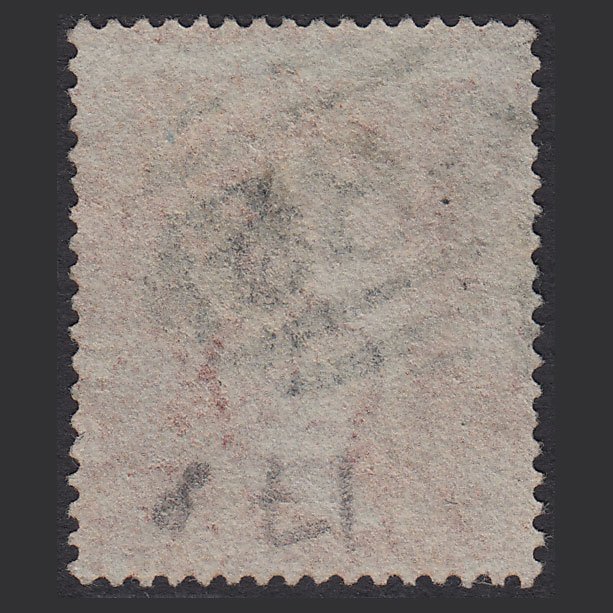 Additional view of stamp 5981