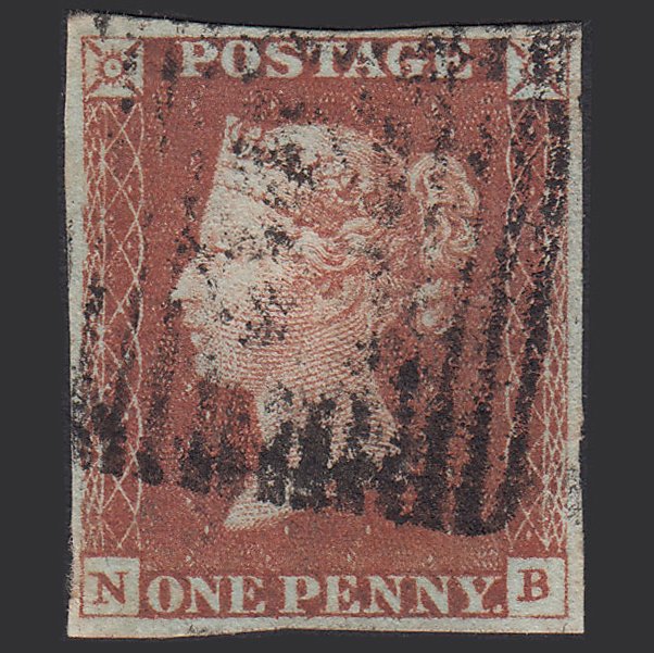 GB QV 1841 1d Red-brown (Plate 69) SG8-B1(1) NB GU 4M Imperf Scotland