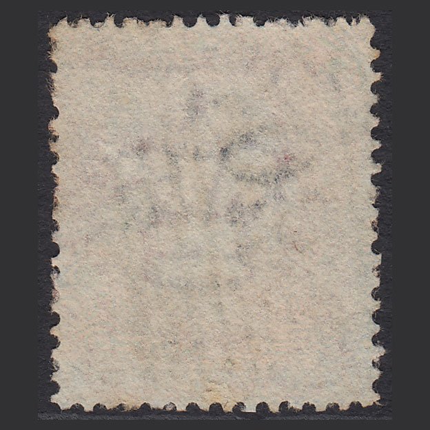 Additional view of stamp 5820