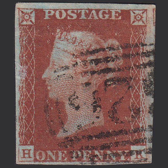 GB QV 1841 1d Red-brown (Plate 63) SG8-B1(1) HK FU Missing Imprimatur 4M
