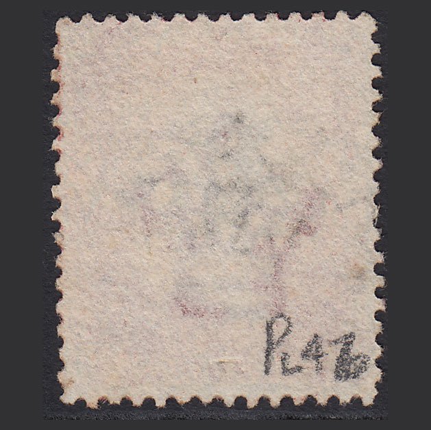 Additional view of stamp 5893