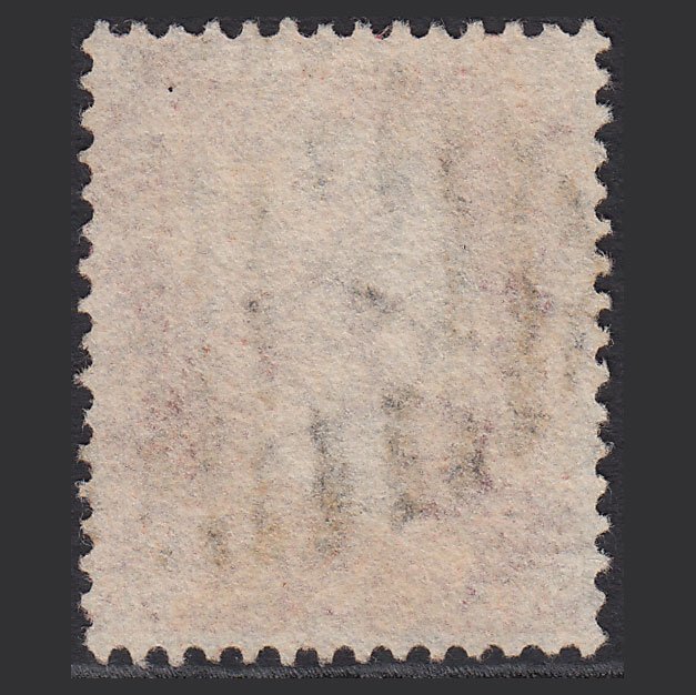 Additional view of stamp 5973