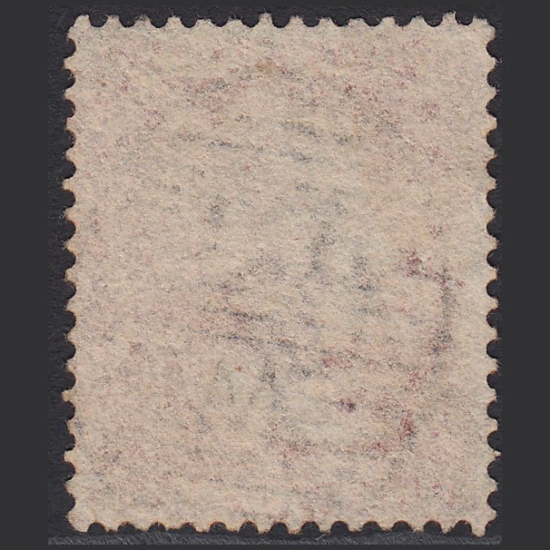 Additional view of stamp 5788