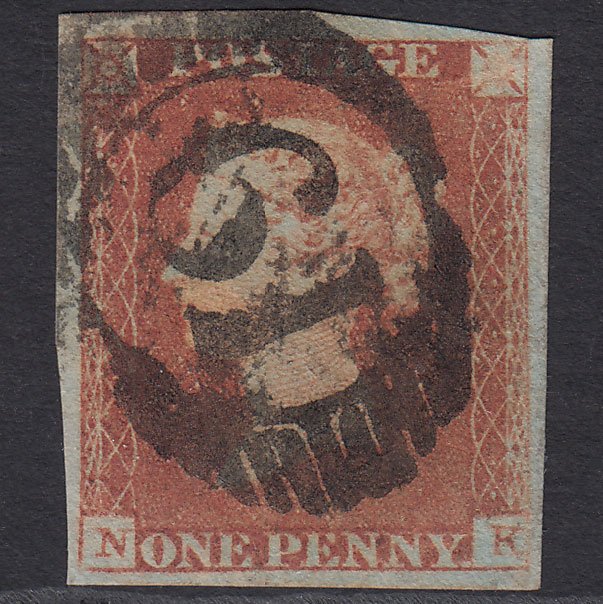 GB QV 1841 1d Red-brown (Plate 76) SG8-B1(1) NK GU 4 Margins London D&S 61