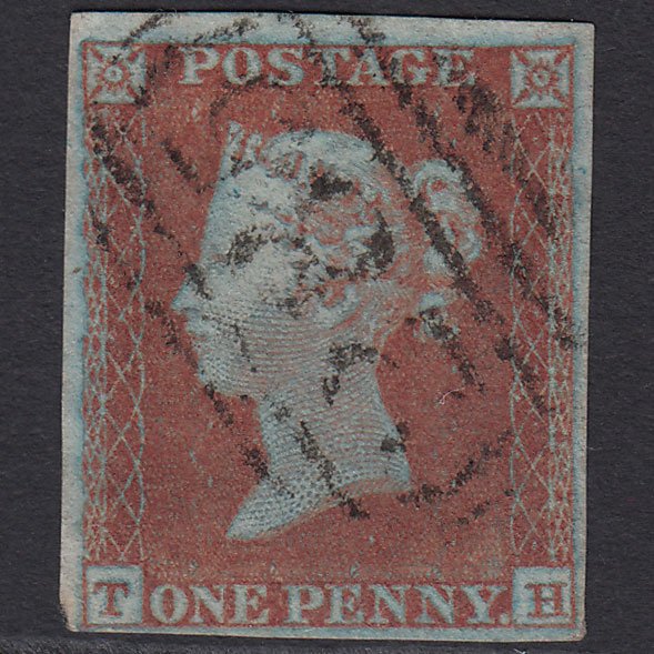 GB QV 1841 1d (Plate 122) SG8a-B1(2) Framed Reverse TH VFU 4M Exeter 285