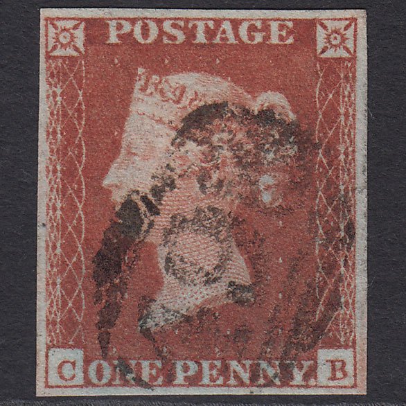 GB QV 1841 1d (Plate 122) SG8-B1(1) CB FU 4 Margins Manchester 498