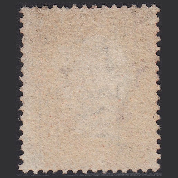 Additional view of stamp 6176