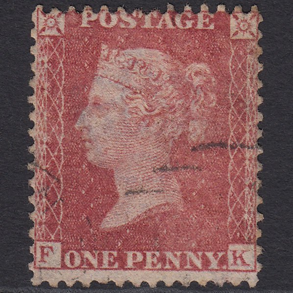 GB QV 1857 1d Rose-red (Plate 57) SG40-C10(1) FK GU Light Cancel