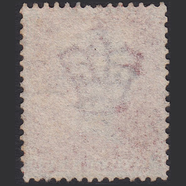 Additional view of stamp 5789