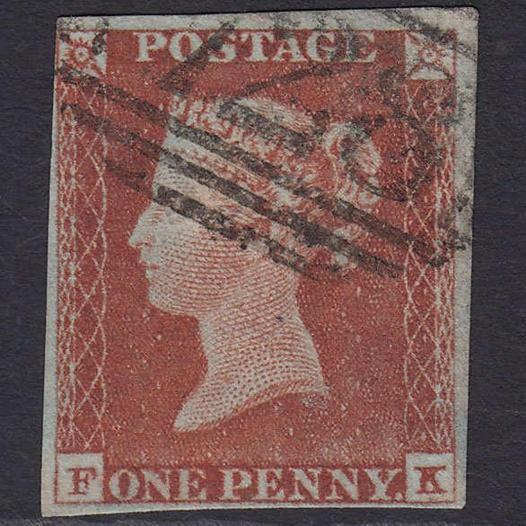 GB QV 1841 1d Red-brown (Plate 52) SG8-B1(1) FK FU 4 Margins Spilsby 728