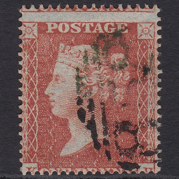 GB QV 1855 1d (Plate 1) SG26-C5(1) KH FU Green Wellingborough 858