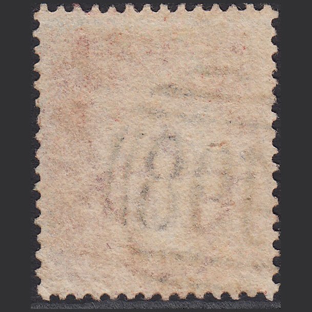 Additional view of stamp 5870