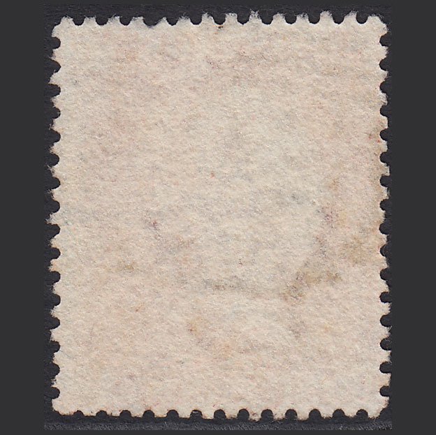 Additional view of stamp 6167