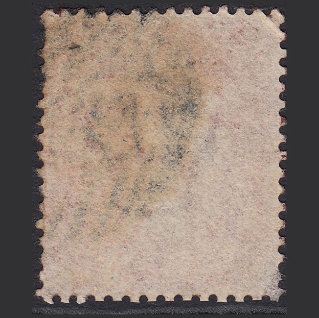 Additional view of stamp 6177