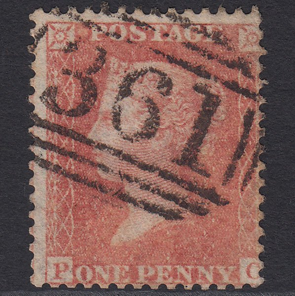 GB QV 1857 1d Pale Red Transitional (Plate 42) SGC9(3) PC GU Heytesbury 361