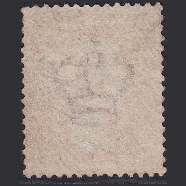 Additional view of stamp 5832