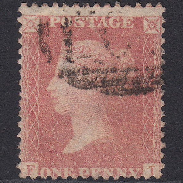 GB QV 1857 1d Pale Rose Transitional (Plate 52) SGC9A(1) FI GU