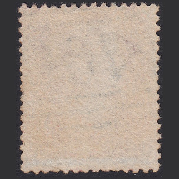 Additional view of stamp 5779