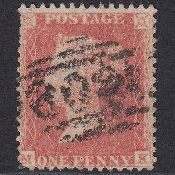 GB QV 1857 1d Pale Rose Transitional (Plate 34) SGC9A(1) MK GU