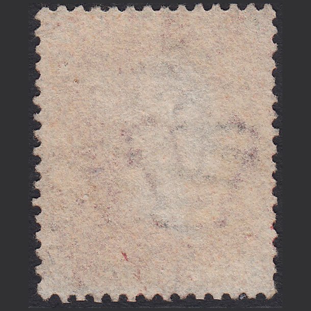 Additional view of stamp 6178