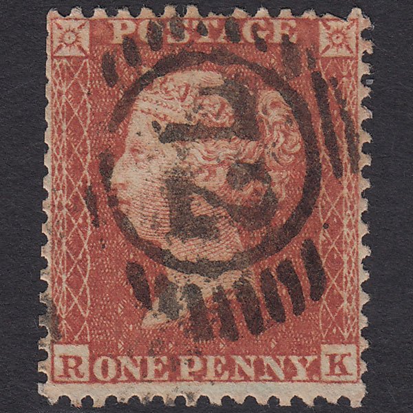 GB QV 1855 1d Red-brown (Plate 3) SG24-C3(1) RK GU London D&S 72