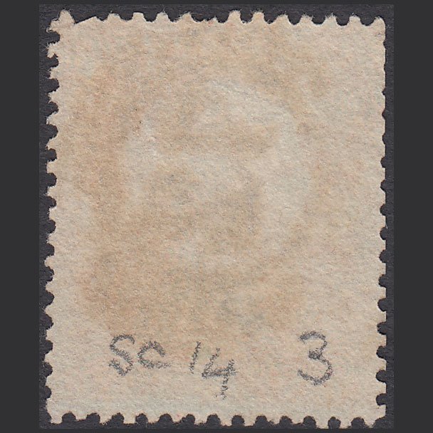 Additional view of stamp 10620