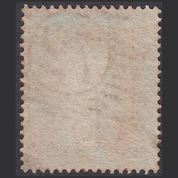 Additional view of stamp 10621